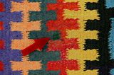 Kilim - Senneh 420x188 - Image 18