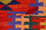 Kilim - Senneh 420x188 - Image 17