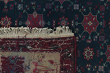 Kilim Sumak - Azari 268x195 - Image 5