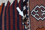 Kilim Sumak - Qashqai 170x92 - Image 17