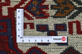 Tapis - Kilim - Turkaman 257x167 - Image 4