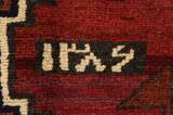 Lori - Bakhtiar Tapis Persan 196x173 - Image 6