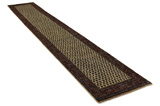 Mir - Sarough Tapis Persan 506x79 - Image 1