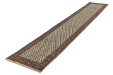 Mir - Sarough Tapis Persan 506x79 - Image 2