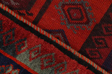 Lori - Bakhtiar Tapis Persan 240x174 - Image 6