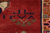 Qashqai Tapis Persan 215x114 - Image 10