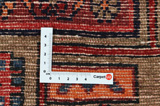 Koliai - Kurdi Tapis Persan 300x162 - Image 4