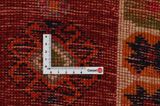 Yalameh - Qashqai Tapis Persan 227x147 - Image 4