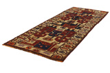 Bakhtiar - Qashqai Tapis Persan 359x138 - Image 2