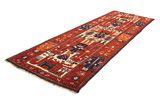 Bakhtiar - Qashqai Tapis Persan 430x144 - Image 2