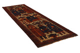 Bakhtiar - Qashqai Tapis Persan 394x124 - Image 1