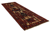 Bakhtiar - Qashqai Tapis Persan 445x141 - Image 1