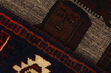 Bakhtiar - Qashqai Tapis Persan 400x140 - Image 6