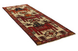 Bakhtiar - Qashqai Tapis Persan 360x123 - Image 1