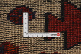 Bakhtiar - Qashqai Tapis Persan 362x157 - Image 4