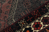 Zanjan - Hamadan Tapis Persan 230x137 - Image 6
