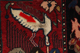 Bakhtiar - Garden Tapis Persan 310x168 - Image 17