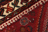 Qashqai - Shiraz Tapis Persan 285x193 - Image 6