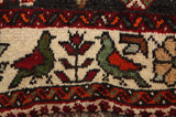 Qashqai - Shiraz Tapis Persan 285x193 - Image 10