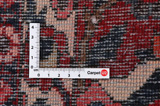 Bakhtiar - Garden Tapis Persan 303x213 - Image 4