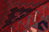 Lori - Bakhtiar Tapis Persan 200x155 - Image 6