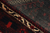 Zanjan - Hamadan Tapis Persan 250x164 - Image 6
