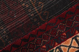 Afshar - Sirjan Tapis Persan 230x145 - Image 6