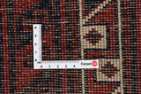 Afshar - Sirjan Tapis Persan 228x145 - Image 4