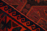 Bakhtiar - Lori Tapis Persan 220x157 - Image 6