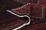 Afshar - Sirjan Tapis Persan 250x150 - Image 5