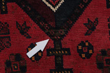 Afshar - Sirjan Tapis Persan 247x153 - Image 17