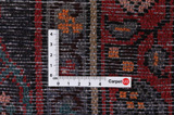Borchalou - Hamadan Tapis Persan 415x113 - Image 4