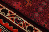 Yalameh - Qashqai Tapis Persan 231x151 - Image 6