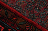 Borchalou - Hamadan Tapis Persan 324x165 - Image 6