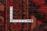 Lilian - Sarough Tapis Persan 334x224 - Image 4