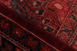 Lilian - Sarough Tapis Persan 334x224 - Image 6