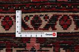 Bakhtiar Tapis Persan 312x204 - Image 4