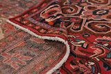 Jozan - Sarough Tapis Persan 316x211 - Image 5