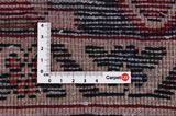 Bakhtiar Tapis Persan 303x149 - Image 4