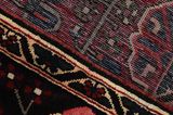Bakhtiar Tapis Persan 303x149 - Image 6