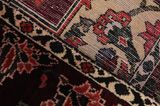 Bakhtiar Tapis Persan 308x208 - Image 6