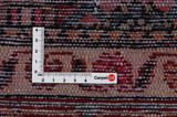 Borchalou - Sarough Tapis Persan 274x122 - Image 4