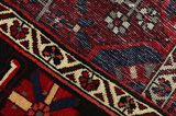 Bakhtiar Tapis Persan 300x207 - Image 6