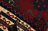 Lori - Qashqai Tapis Persan 240x144 - Image 6