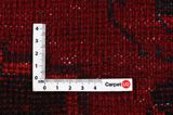 Lori - Bakhtiar Tapis Persan 208x161 - Image 4