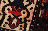 Bakhtiar - Garden Tapis Persan 290x151 - Image 17