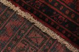 Boukhara - Antique Tapis Persan 380x318 - Image 6