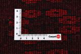 Lori - Bakhtiar Tapis Persan 207x170 - Image 4