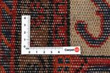 Nahavand Tapis Persan 332x160 - Image 4
