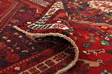 Qashqai - old Tapis Persan 305x197 - Image 5